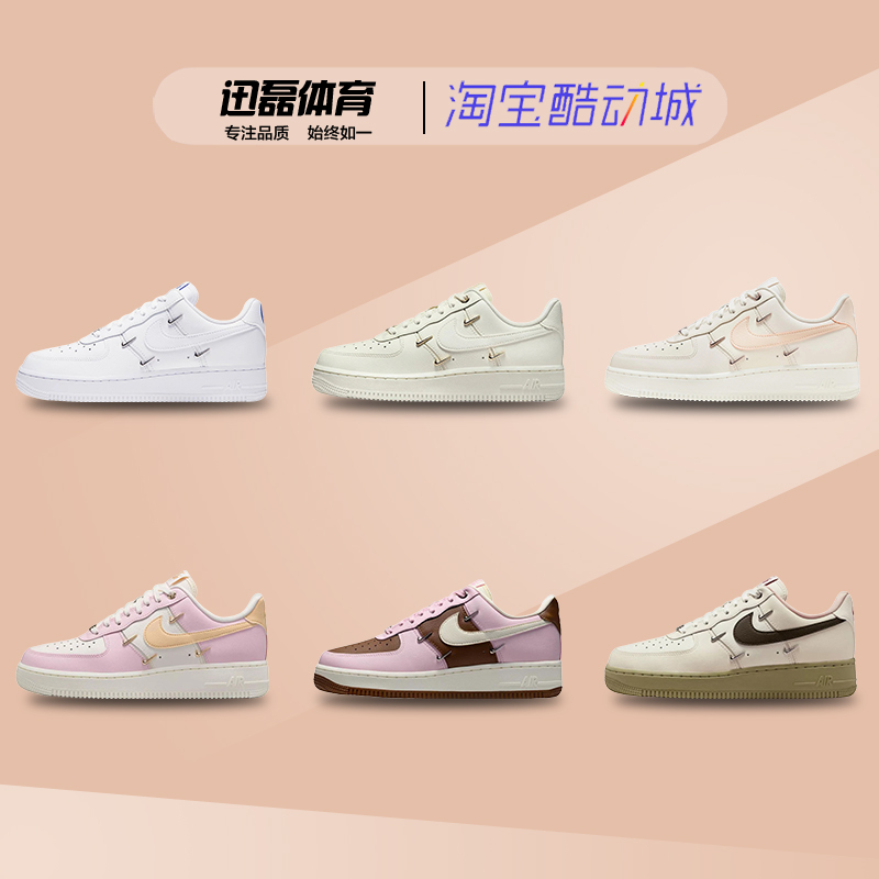 Nike/Nike Air Force 1 White Four-Hook Air Force One Low-Top Women's Sneakers Fv3654-111 Nike/Nike Air Force 1 White Four-Hook Air Force One Low-Top Women's Sneakers Fv3654-111