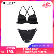 micisty Mixi Di Mei back underwear Summer sexy underwear Halter bra without rims gathered underwear