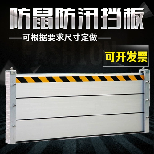 Распределение алюминиевого сплава Ratshop