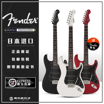 Fender Japan AERODYNE II STRAT AST 2nd Generation Electric Guitar