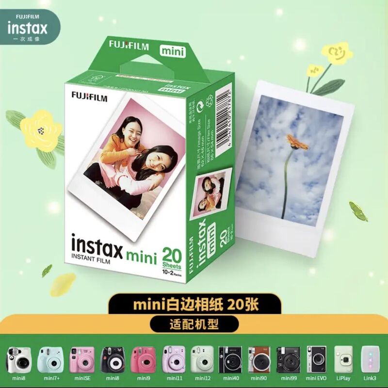Fujifilm Instax Mini White Edge Photo Paper 2028 Fresh Date Mini Camera Universal 3-Inch 20 Sheets in Stock