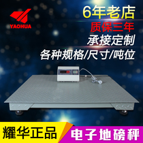 Yaohua loadometer platform scale Car scale