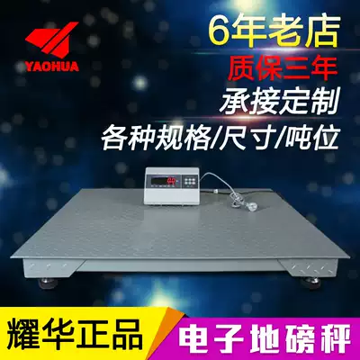 Yaohua weighbridge scale truck scale