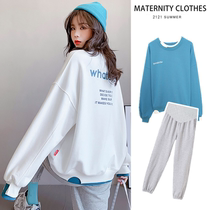 Pregnancy Woman Dress Autumn Clothing Suit Fashion Out Short necropolis Clothing Spring Autumn Style New Fall Sports Casual Pants Two Sets