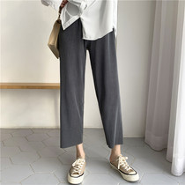 Pregnant Woman Pants Summer Thin Out of Loose Broadlegged Pants Woman Summer Gestation for summer Pregnant Woman with Belly Casual 90% Pants