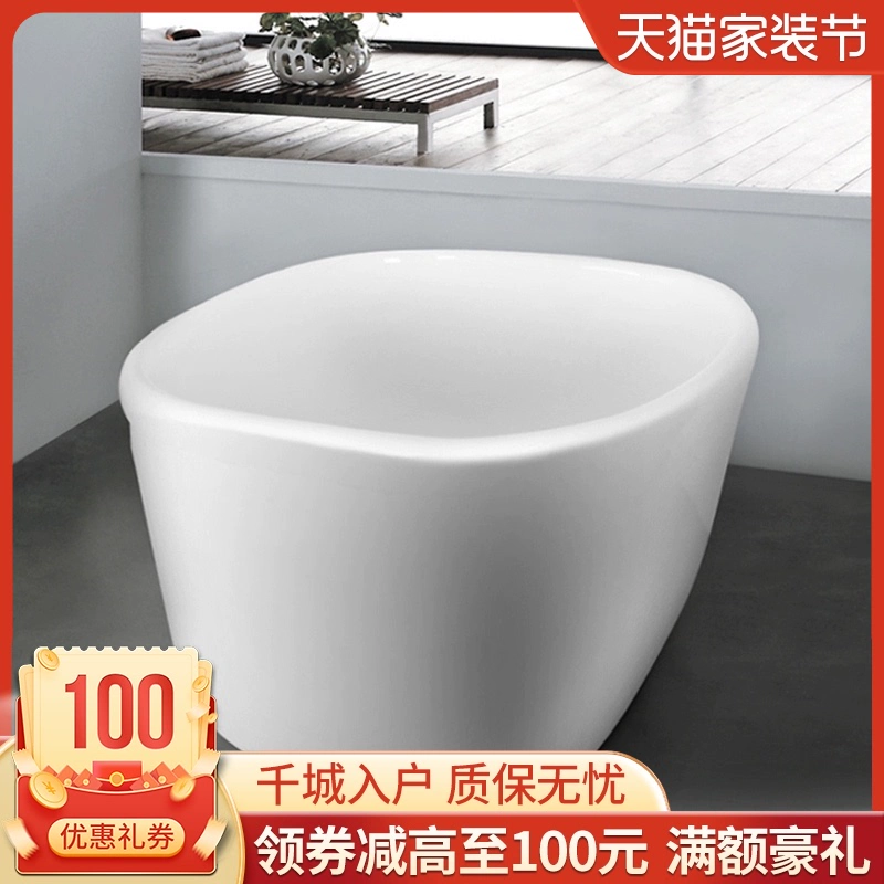 Shang Leishi Baby Bể bơi Acrylic Bể bơi Trẻ em Tắm Bồn tắm Trẻ em Bể bơi Bể bơi Thiết bị Bể bơi - Thiết bị sân khấu