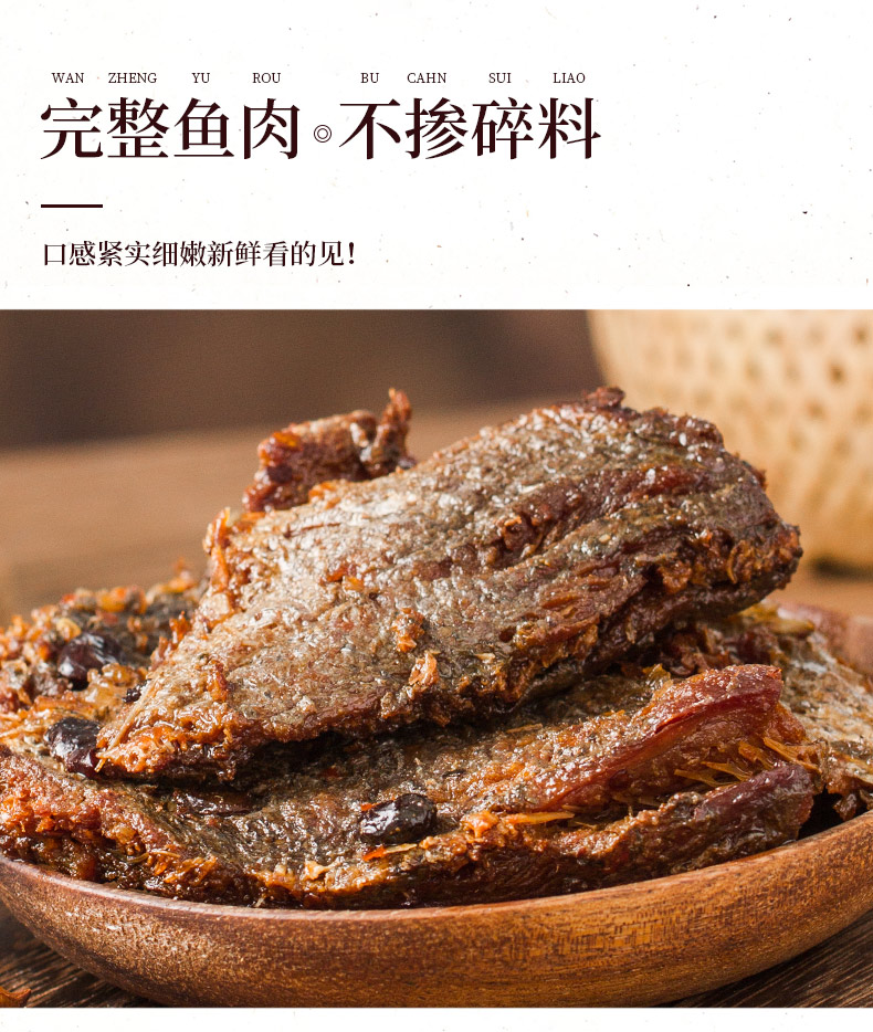 甘竹牌豆豉鱼罐头广东特产超值184g*5盒