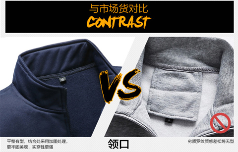 Bộ đồ thể thao giải trí mùa xuân và mùa thu Áo len nam 5 Fatty Extra Large 7 Fat Boy 6 Fat 8 Plus bón phân XL áo hoodie dây kéo