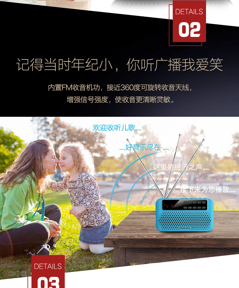 máy nghe nhạc fiio m9	 Đài phát thanh nhỏ Philips SBM120 loa Walkman để gửi cho cha mẹ nghe máy karaoke thẻ game - Máy nghe nhạc mp3 	máy nghe nhạc bluetooth chạy bộ