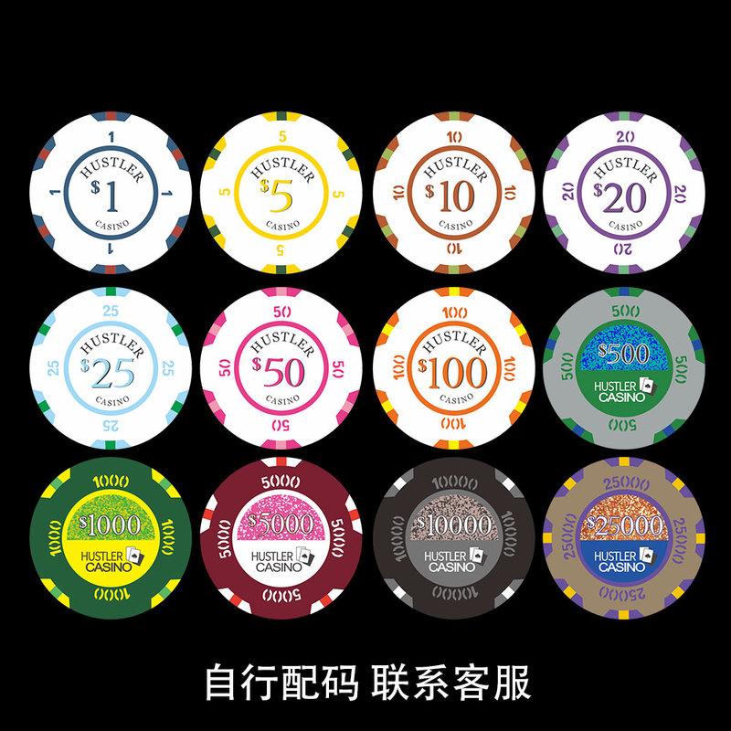Hustler's New Large 43mm Texas Hold'Em Poker Ceramic Chips with Denominations for High-End Tournament Scoring Poker Tokens