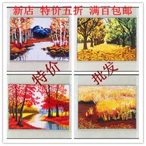 Su embroidery random stitch embroidery machine embroidery soft watch finished product decorative painting living room meter box lotus good luck in Jiangnan water town