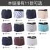 Đồ lót nam Jindu nam boxer cotton đầu bốn góc đồ lót bé trai vải cotton kích thước lớn 100% tuổi trẻ quần lót thun lạnh Võ sĩ quyền Anh