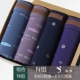 Đồ lót nam Jindu nam boxer cotton đầu bốn góc đồ lót bé trai vải cotton kích thước lớn 100% tuổi trẻ quan lot nu danh cho tuoi 12