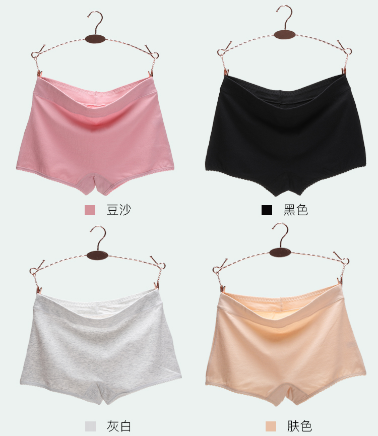 Quần lót nữ thắt lưng nữ bằng vải cotton chống nắng an toàn quần cotton kích thước lớn thoáng khí cho nữ hông quần bụng - Giống cái quần lót nữ triumph