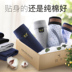 Đồ lót nam Jindu nam boxer cotton đầu bốn góc đồ lót bé trai vải cotton kích thước lớn 100% tuổi trẻ quần lót thun lạnh Võ sĩ quyền Anh