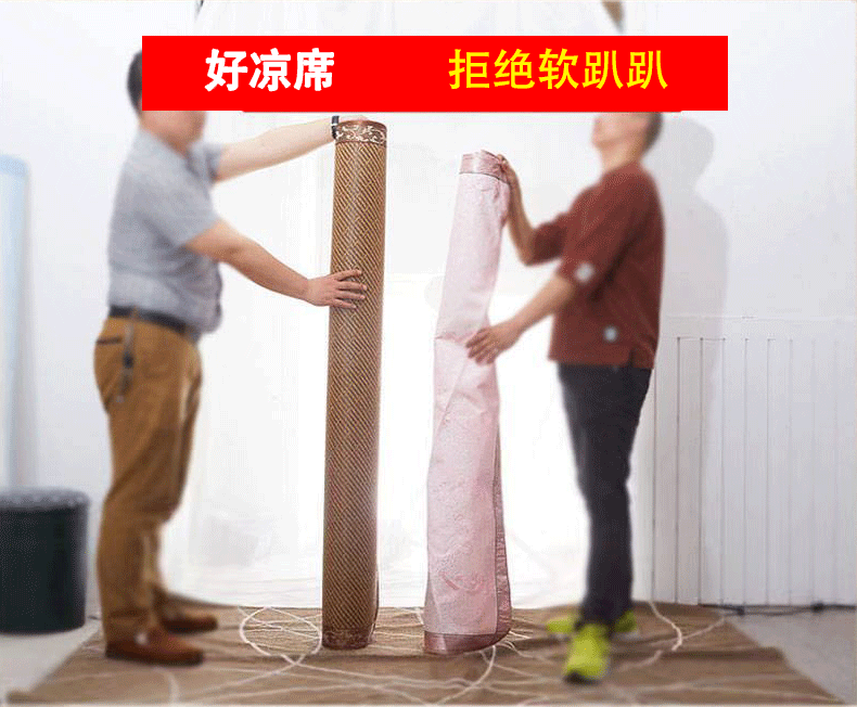 ghế mây 1.8m 1,5m giường đôi thảm mat mat ký túc xá điều hòa nhiệt độ có thể gập lại Giường 0.9m mùa hè - Thảm mùa hè chiếu trúc cao sơn