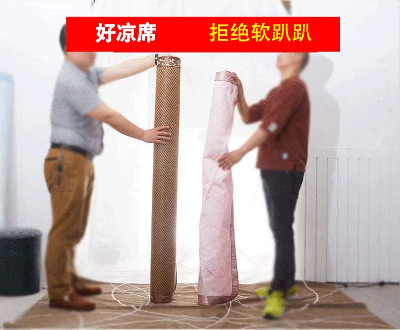 ghế mây 1.8m 1,5m giường đôi thảm mat mat ký túc xá điều hòa nhiệt độ có thể gập lại Giường 0.9m mùa hè - Thảm mùa hè