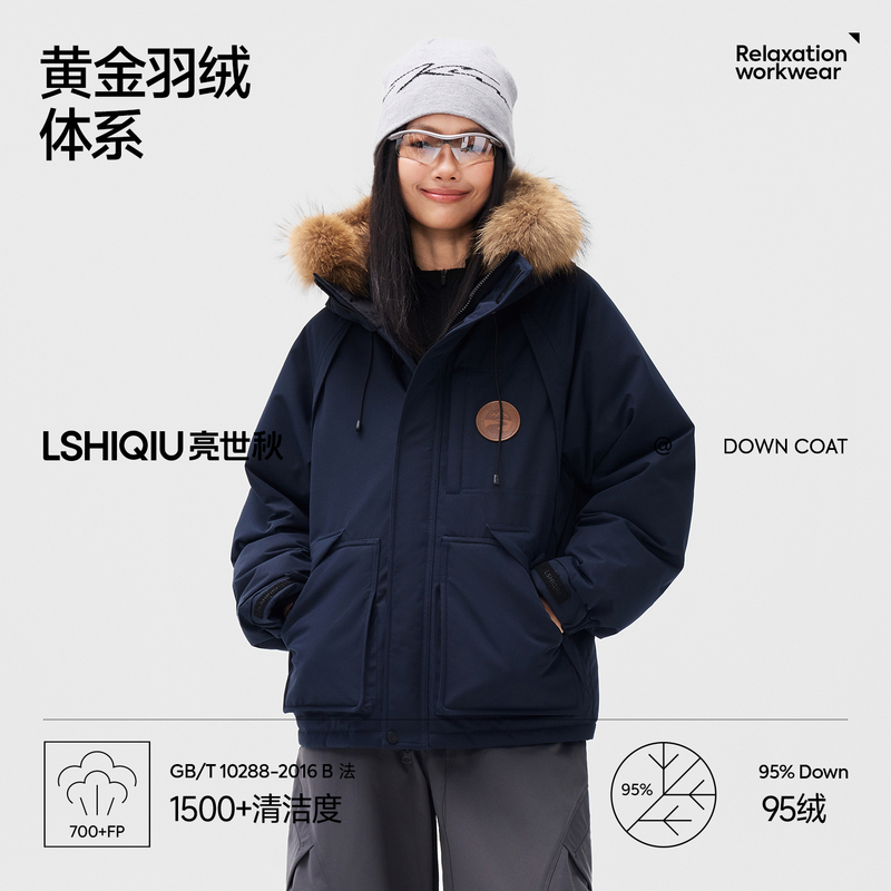 Liangshiqiu 2026 New Short down Jacket for Women, 95% White Duck Down, Winter Thickened Parka with Large Fur Collar, Workwear Style