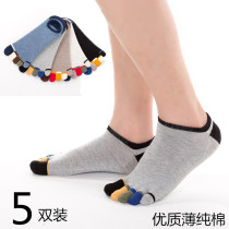 5 pairs of ultra-low-top five-finger socks mens cotton deodorant sweat-absorbing short socks boat invisible cotton personality color toe toe socks