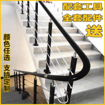 pvc stair handrail guardrail household solid wood indoor attic fence balcony platform column modern railings simple