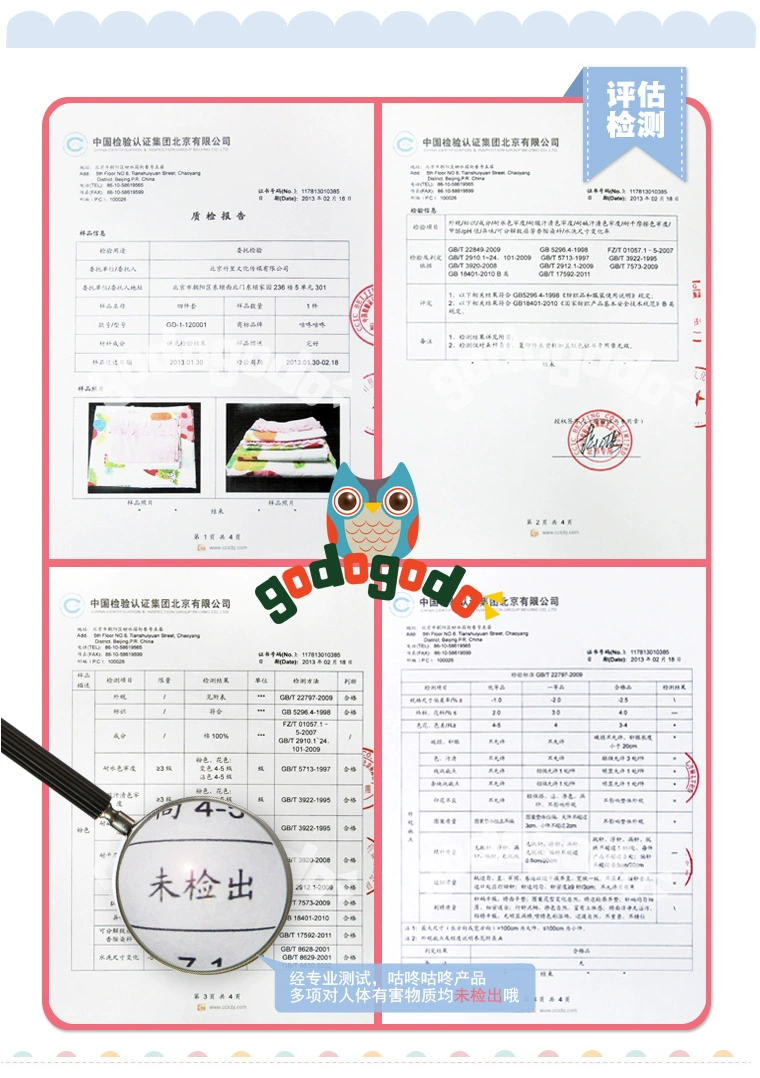 Dày bông cũ thô vải tấm mảnh duy nhất bông duy nhất vải ba mảnh thiết lập 1.5m 1.8 m giường mat 1.2