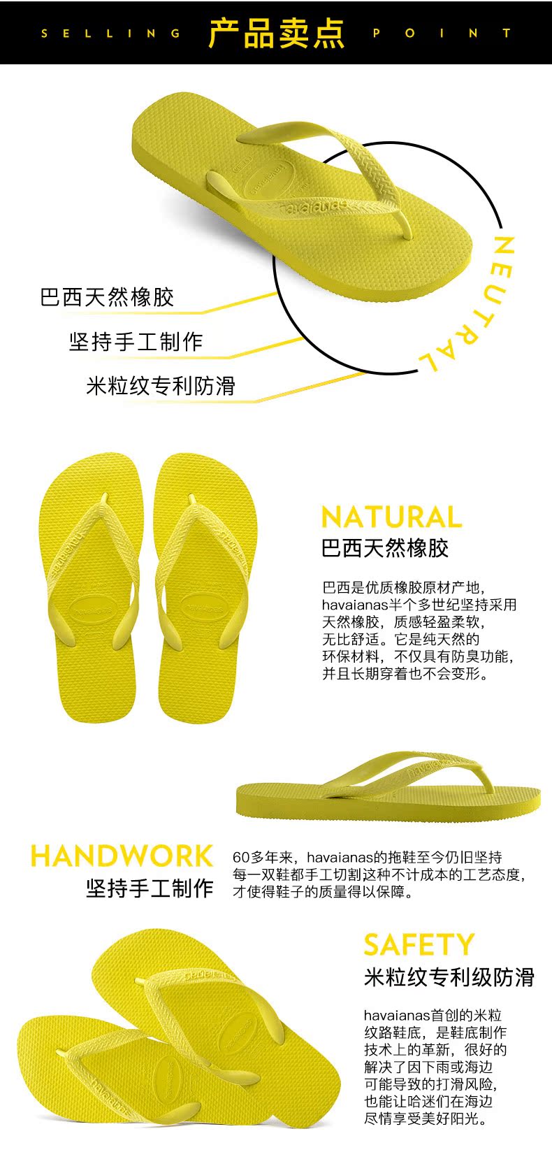 Tongs femme HAVAIANAS en plastique - Ref 2665804 Image 17