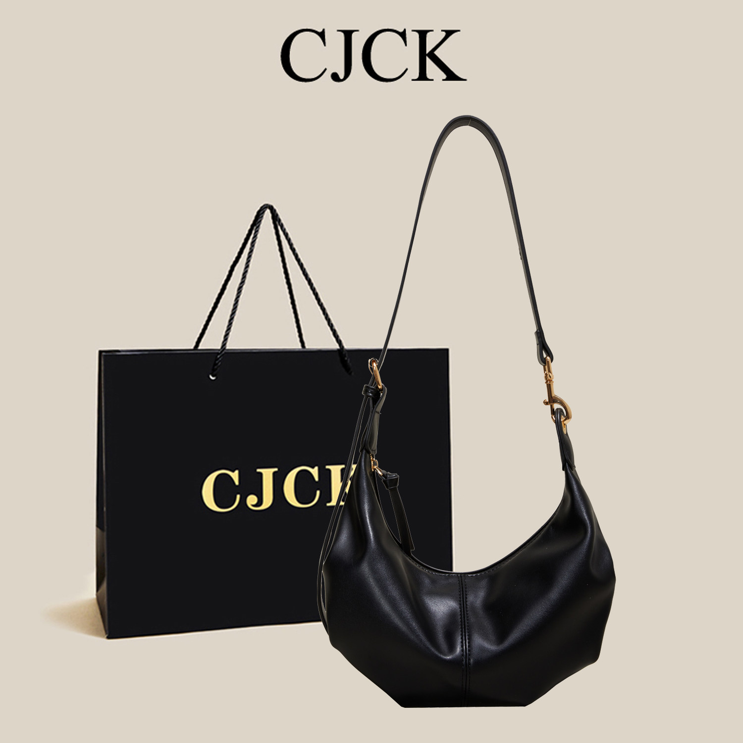 Корейская женская сумка-мессенджер с круассаном, новинка 2025 года, сумка для пригородных поездок в ленивом стиле, на одно плечо, подмышечная сумка большой емкости из мягкой кожи для пельменей