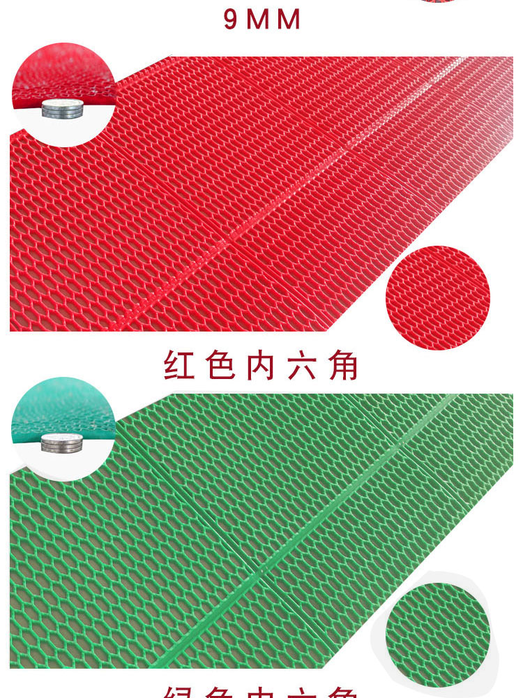 Thảm phòng tắm nhà vệ sinh thảm vệ sinh thảm nhựa thảm rỗng thảm PVC cửa thảm thảm xốp cho be 60x60