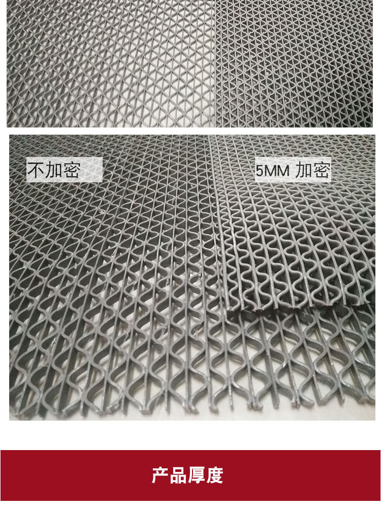 Thảm phòng tắm nhà vệ sinh thảm vệ sinh thảm nhựa thảm rỗng thảm PVC cửa thảm thảm xốp cho be 60x60