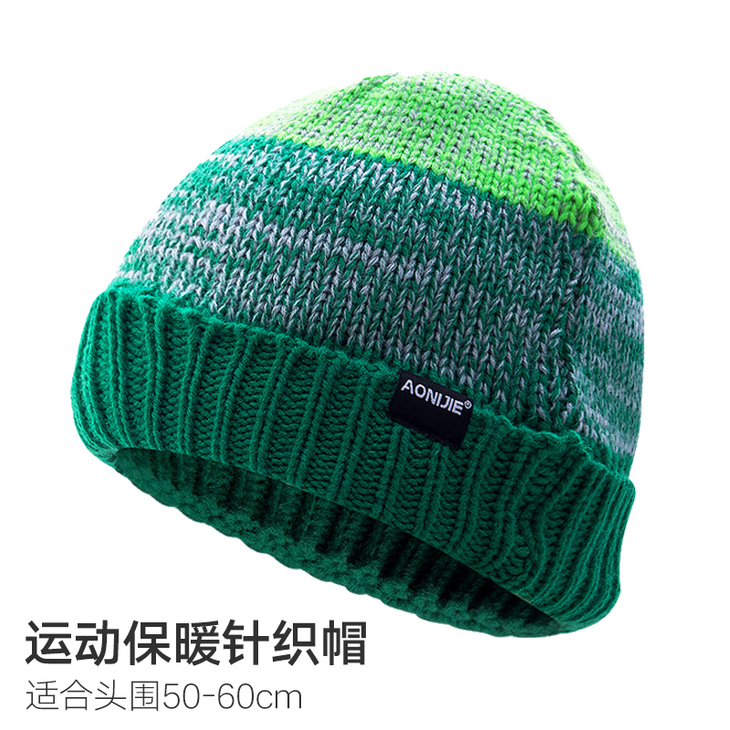 Nitier Outdoor Running Hat Men and women Autumn Winter Sports Hat Winter Warm Hair Line Hat Marathon Knit Cap-Taobao