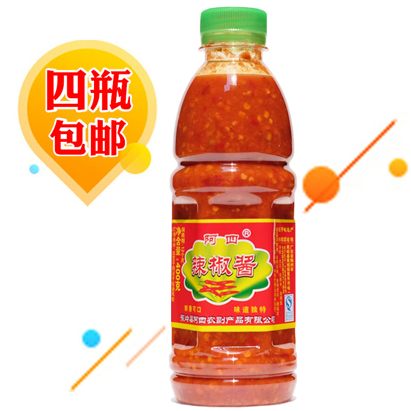 Guangdong Meizhou Hakka Jiaoling specialty Ah Si garlic hot sauce pickled noodles sauce Sweet and sour garlic garlic chili sauce