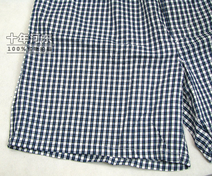 Pantalon pyjama - Ref 742290 Image 12
