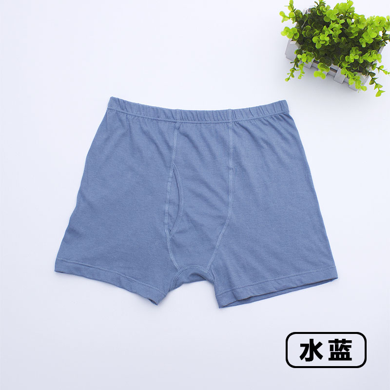 Quần lót AB quần lót nam boxer cotton thoải mái thoáng khí trung niên eo cao đồ lót nam kích thước lớn 0982 đồ lót xuất khẩu