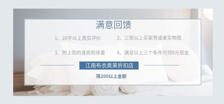 Blouson homme CROQUIS   - Ref 3119870 Image 6