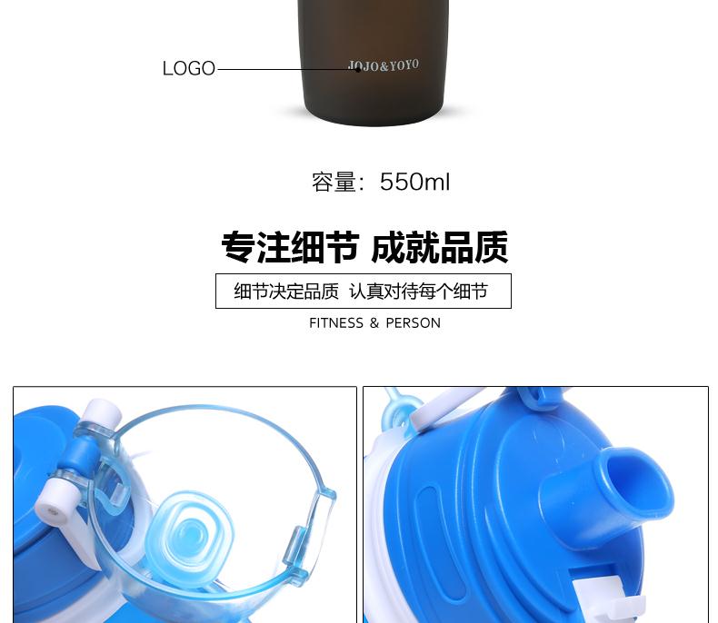 Cốc di động silicon chống nước ngoài trời trẻ em chạy chai nước đóng mở chai nước mềm thể thao cốc thể dục cầm tay. - Ketles thể thao bình nước thể thao tập gym