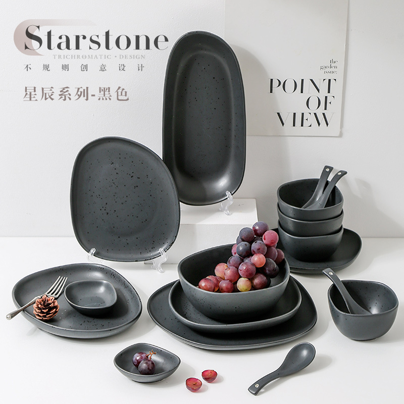 Hunchback Rain Grandma's Household Black Tableware Set, Trendy Plates, Creative Irregular-Shaped Sauce Dishes, Rice Bowls, Noodle Bowls, Dinner Plates Hunchback Rain Grandma's Household Black Tableware Set, Trendy Plates, Creative Irregular-Shaped Sauce Dishes, Rice Bowls, Noodle Bowls, Dinner Plates
