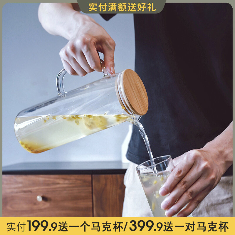 Humpback rain grandma home glass Japanese-style transparent cup creative double-layer water cup female IKEA good-looking cup pot