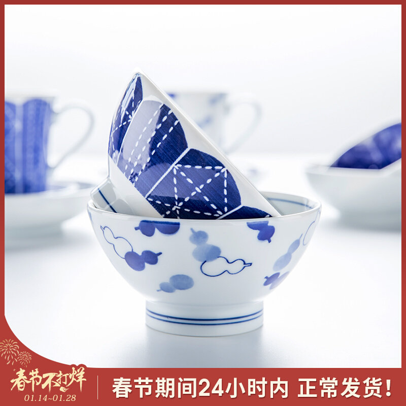 Humpback rain grandma made in Japan Japanese-style and wind flat plate rice bowl soup bowl mug drinking cup gourd