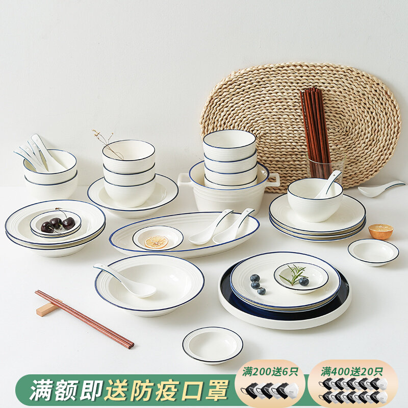 Humpback Rain Granny Sun-Style Dishes Suit Home Ceramic Bowls Tray Minimun Joins Cutlery Sets Bowl plate Composition