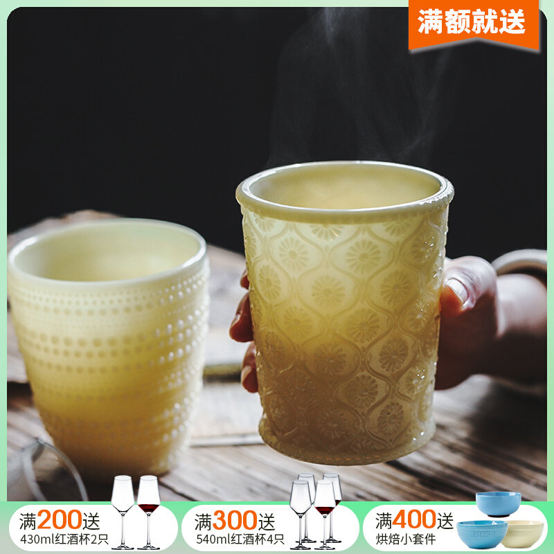 Rain Grandma Nordic Ins personality creative mug glass cup water glass home cup teacup milk cup lovers' cup