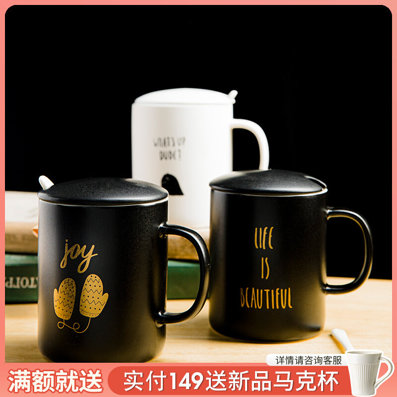 Humpback Rain Grandma Creative Personality Ceramic Coffee Mark Cup With Lid Spoon Nordic Ins Large Capacity Drinking Water Cup