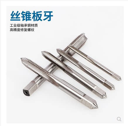 The tap drill tapping tool M2M2 5M3M4M5M6M8M10M14M1620
