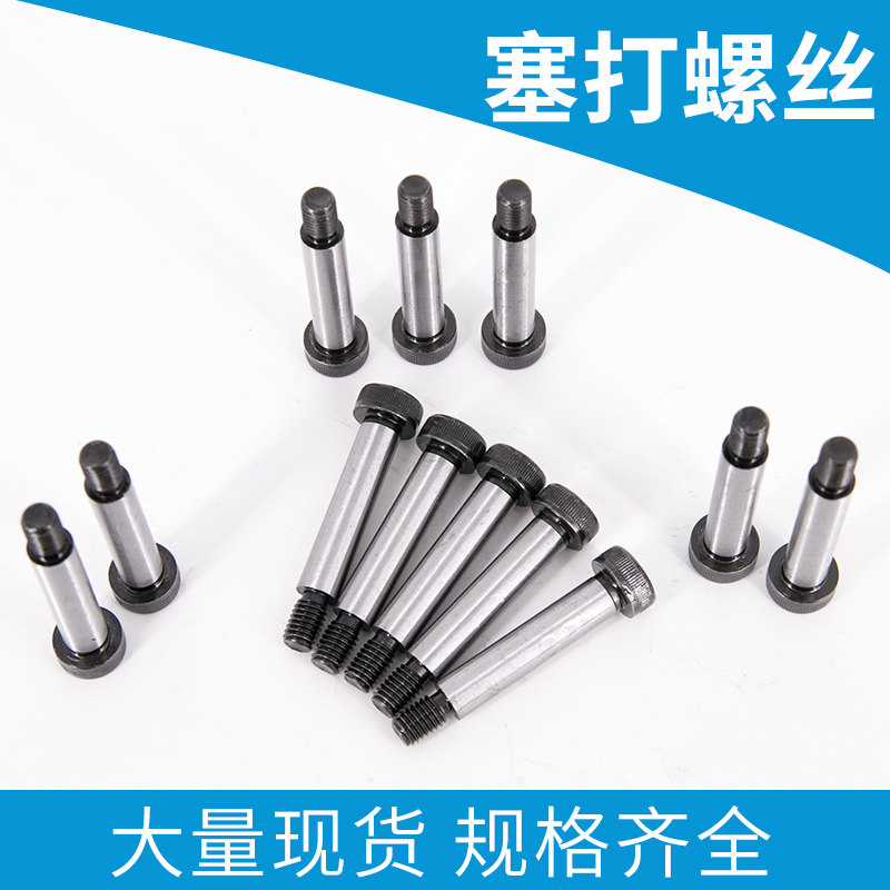 Hexagonal convex shoulder limit of hexagonal shoulder shaft limit 56810121316205