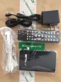 Tianmin LT360W Замена телевизионной коробки AV на VGA Converter Simulation TV Signal в VGA с дистанционным динамиком дистанционного управления