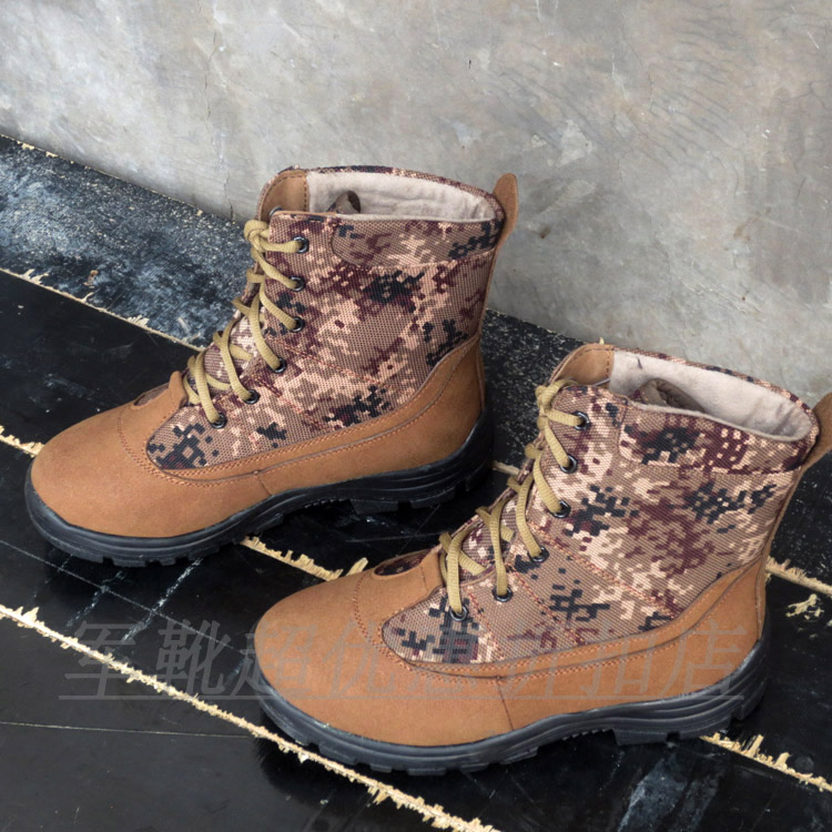 Boots - chaussures 16EME NORD loisir - Ref 936231 Image 19