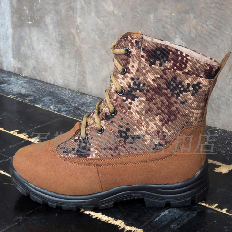 Boots - chaussures 16EME NORD loisir - Ref 936231 Image 11