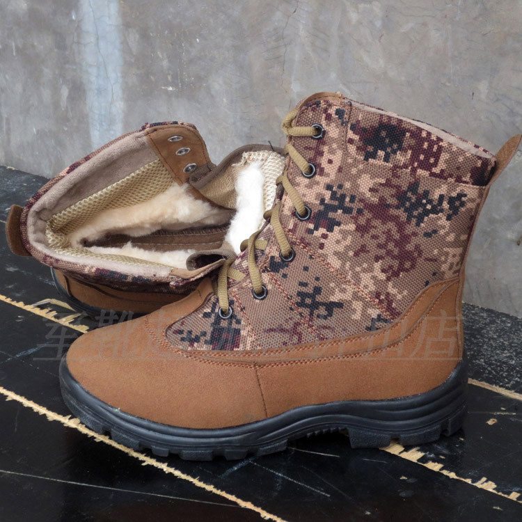 Boots - chaussures 16EME NORD loisir - Ref 936231 Image 14