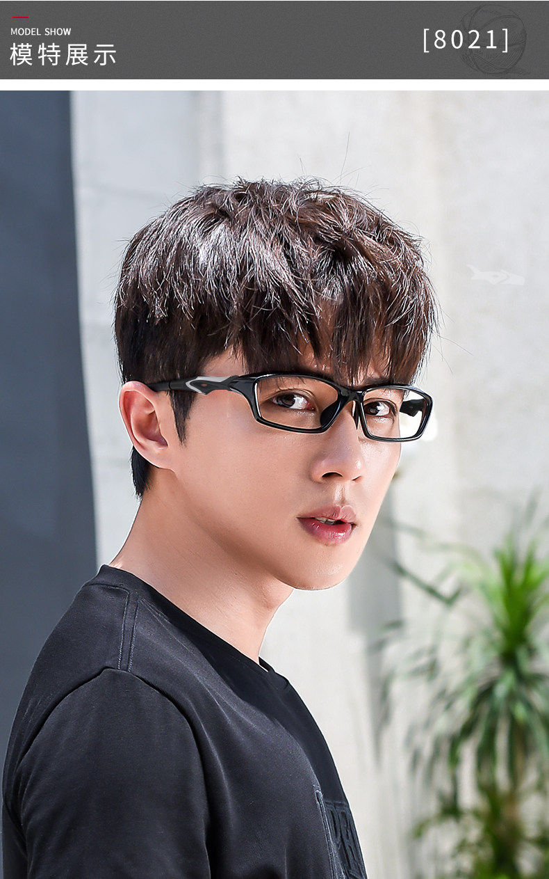 Lashion 乐申 8116/8021 全框TR90运动眼镜架 天猫优惠券折后￥29包邮起（￥89-60）多色可选 送防蓝光镜片 近视款券后￥49起