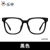 122310-черный кадр-GM То же