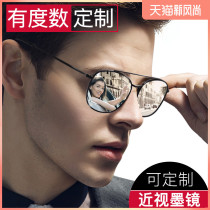Leshen 2020 new pilot mens sunglasses driving myopia glasses double beam frame with power polarized sunglasses
